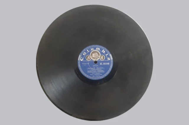 Aradhana 78rpm Gramophone Records