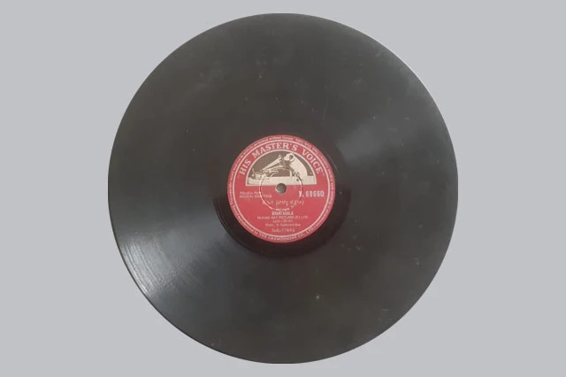 Bharya Bharthalu 78rpm Gramophone Records