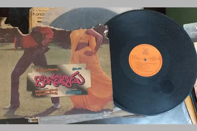 Telugu movies gramophone records