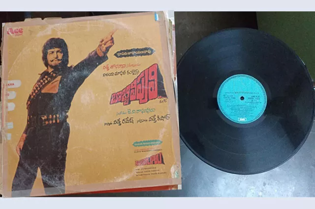 old telugu gramophone records