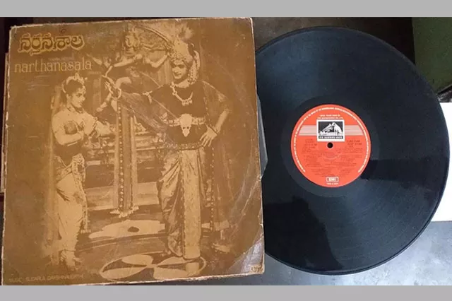 old telugu gramophone records