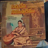  Telugu vinyl records