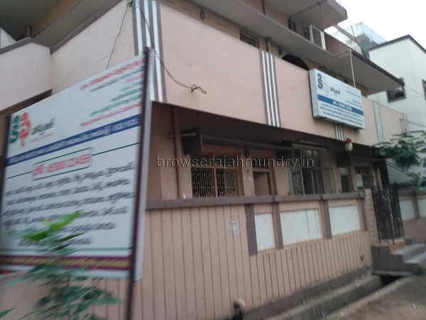Kifi Hospital