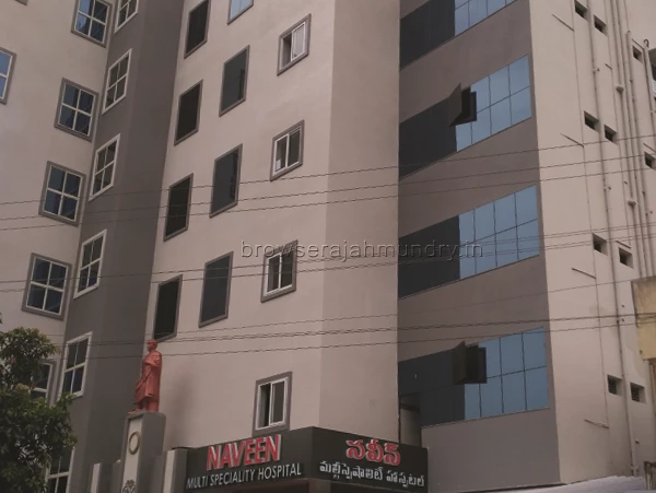 Naveen Multi Speciality Hospital