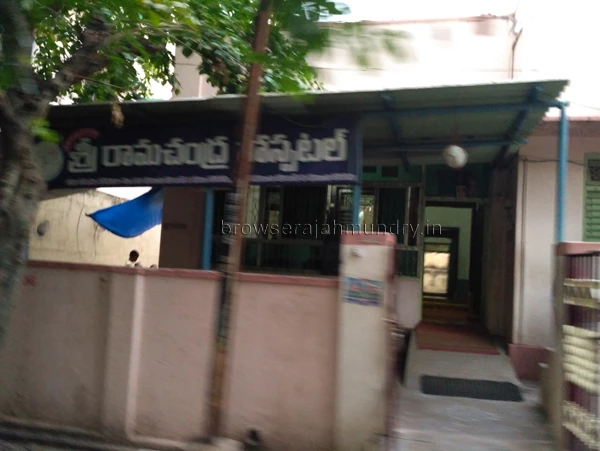 Sri Rama Chandra Hospital