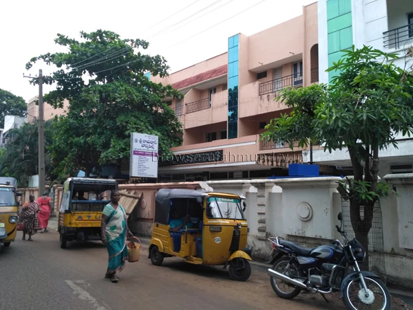 Sri Ramdas Hospital